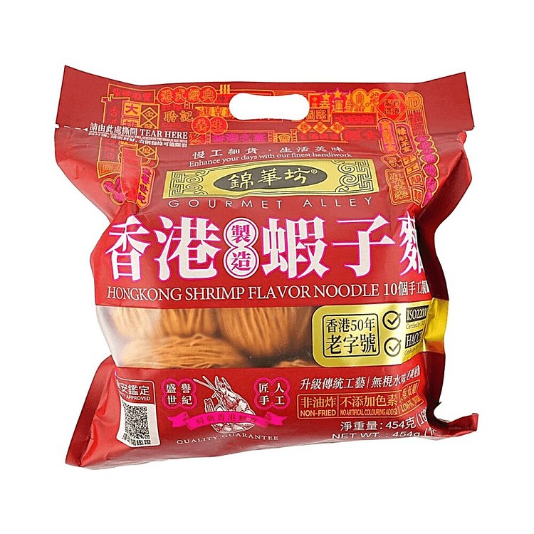 jinhua-fang-shrimp-noodles-454g-1