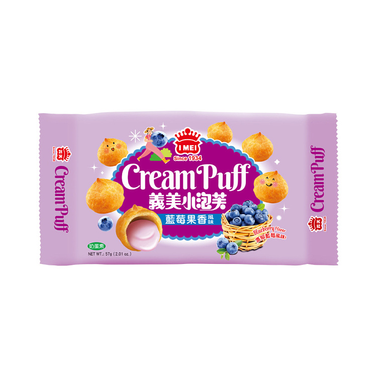 yimei-blueberry-cream-puff-57g-1