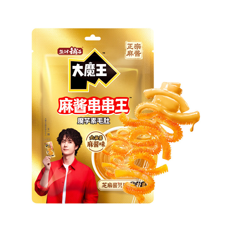 yanjin-puzi-sesame-paste-skewers-200g-1