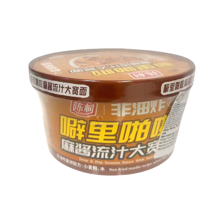 chen-village-crispy-crunchy-sesame-sauce-drizzled-wide-noodles-150g-1
