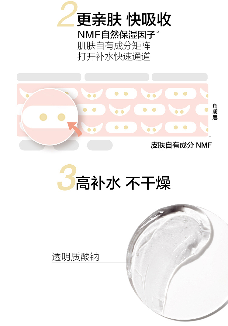 clinique-butter-face-cream-oil-free-125ml-8