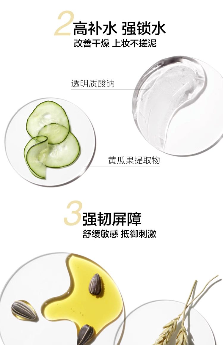 clinique-clear-butter-gel-125ml-7