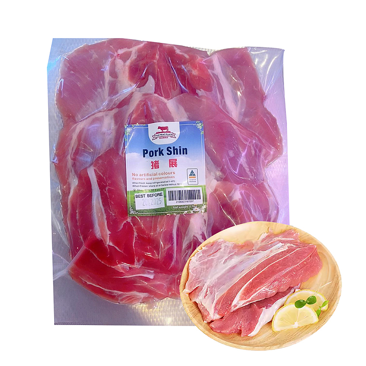 frozenyu-ji-pork-spread-about-1kg-1