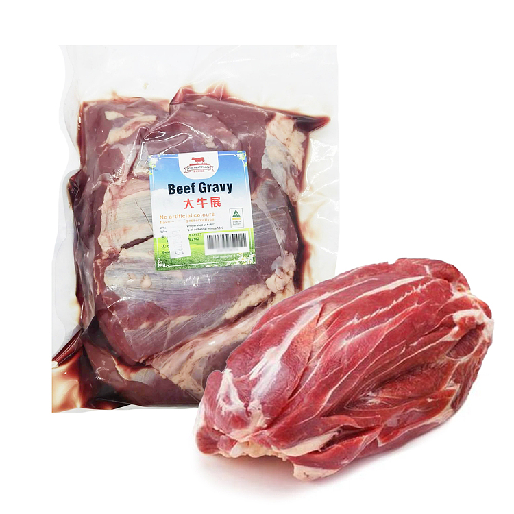 frozen-yu-ji-fresh-meat-frozen-big-beef-show-about-1kg-1