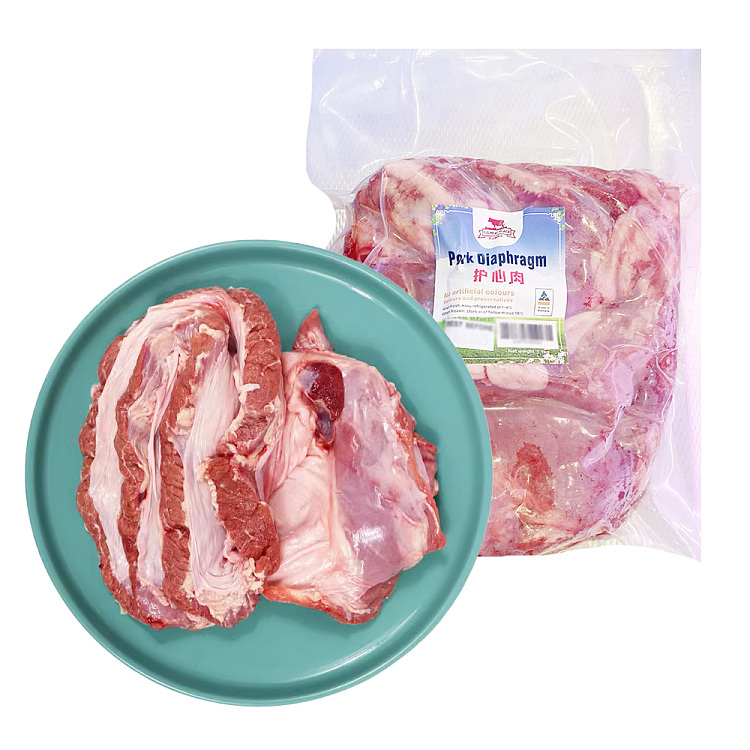 frozen-yu-kee-fresh-frozen-pork-heart-guard-approx-1kg-1