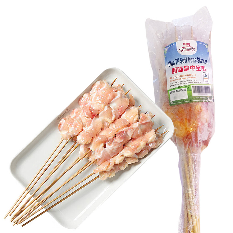 frozen-yu-ji-original-flavor-skewers-about-350g-1
