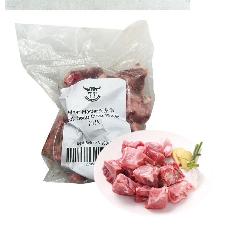 exclusive-sow-pork-soup-bone-approx-1kg-2