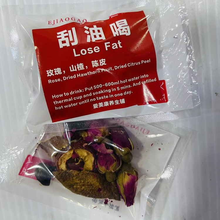 fresh-amekan-health-shop-scraping-and-drinking-6-bags-1pc-1
