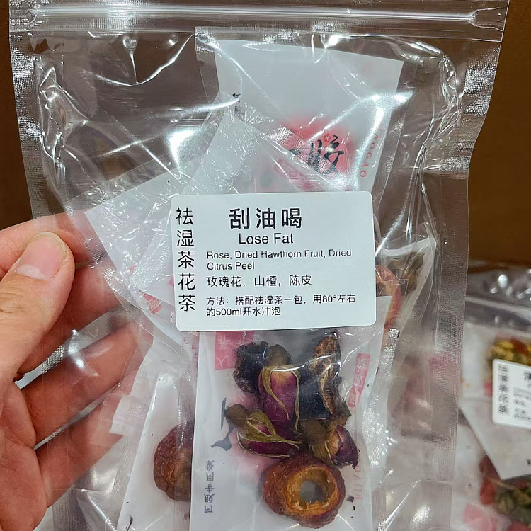 fresh-amekan-health-shop-scraping-and-drinking-6-bags-1pc-2