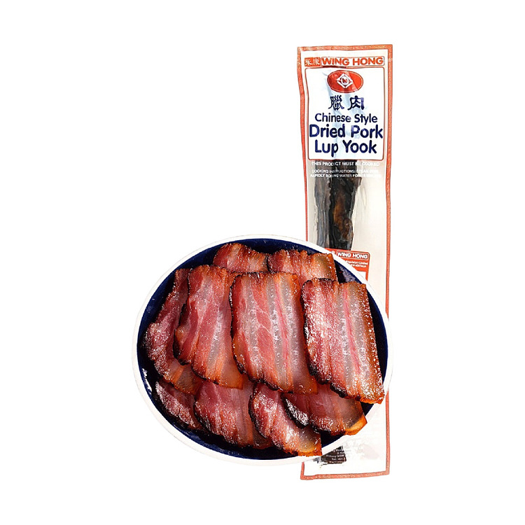 yongkang-bacon-58g-1