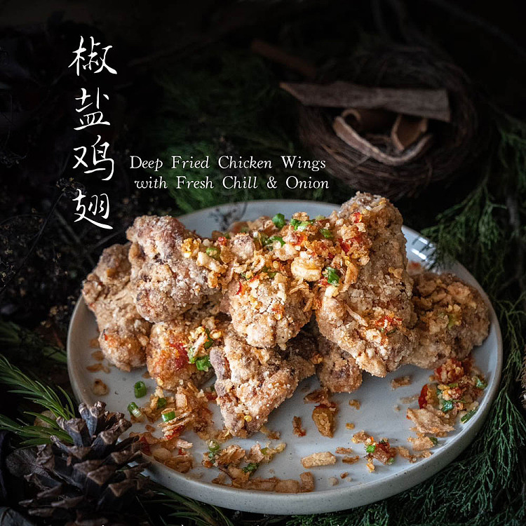 freshispicyicy-u-food-space-pepper-and-salt-chicken-wings-350g-1