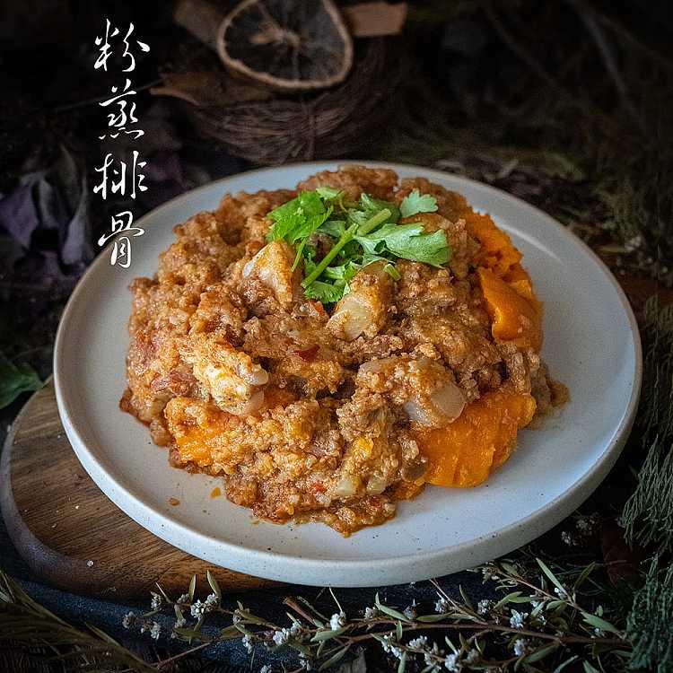 freshispicyicy-u-food-space-steamed-pork-ribs-500g-1