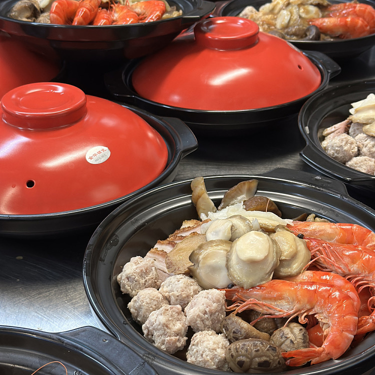 freezetian-tong-ruyi-poon-choi-for-about-4-6-persons-2500g-4