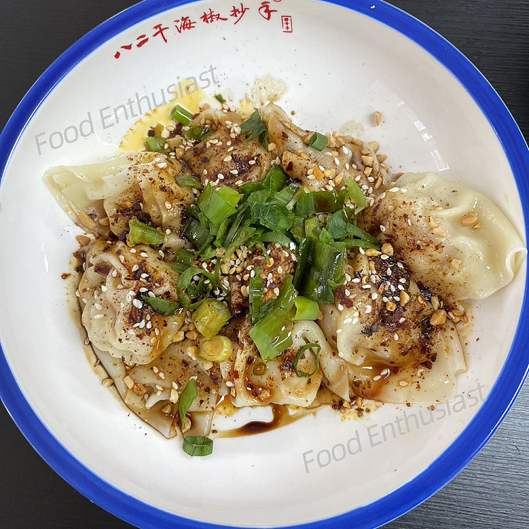 freeze8-2-dried-sea-pepper-dried-fresh-shrimp-and-fish-roe-big-scoop-base-about-320g-2
