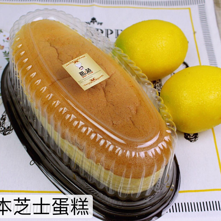 freshbreadstation-breadstation-japanese-cheesecake-1pc-1