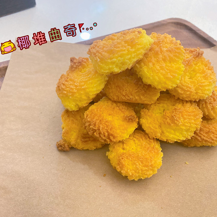 freshbreadstation-breadstation-multi-flavored-cookies-coconut-1