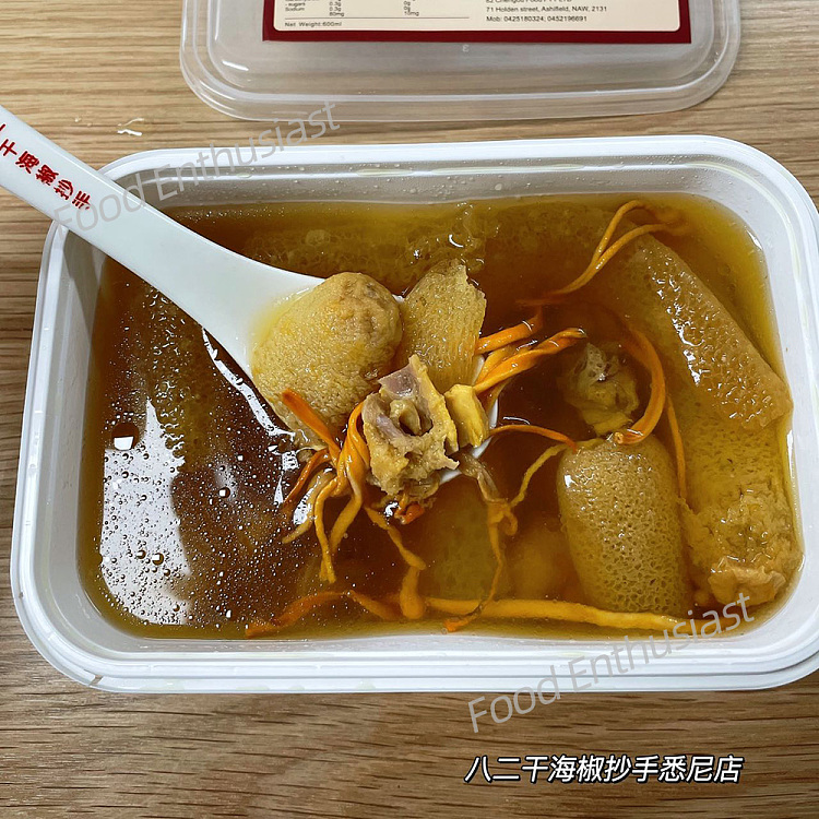 freeze82-dried-sea-pepper-slow-boiled-thick-meat-bamboo-fungus-walking-chicken-soup-780ml-about-750g-1