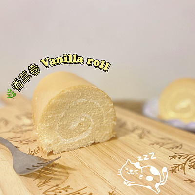 【鲜】包站 超经典港式口味蛋糕卷 香草卷 250-280g
