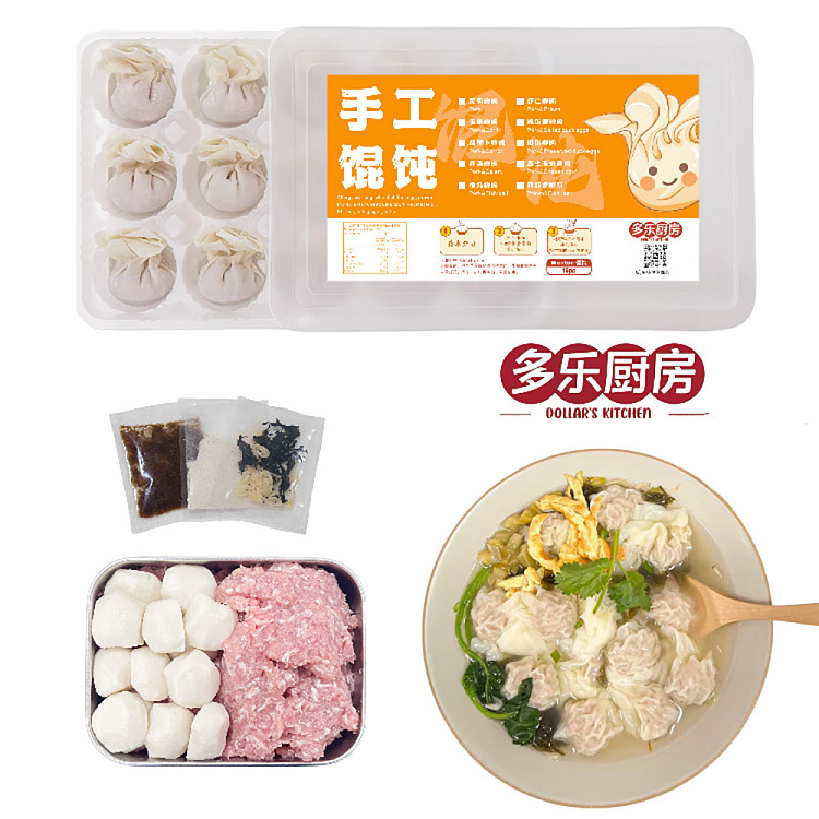 freezedoraku-kitchen-fish-balls-fresh-meat-wonton-15pcs-about-220g-3