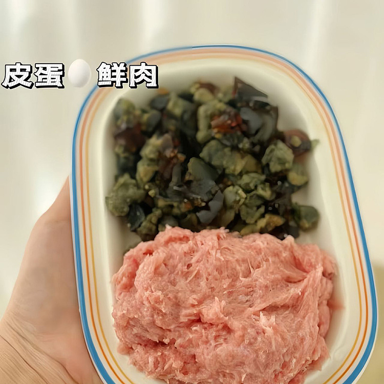 freezedoraku-kitchen-skin-egg-fresh-meat-wonton-15pcs-about-220g-2