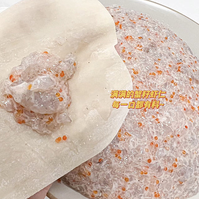 【冻】多乐厨房 鲜虾皇蟹籽馄饨 15pcs 约220g