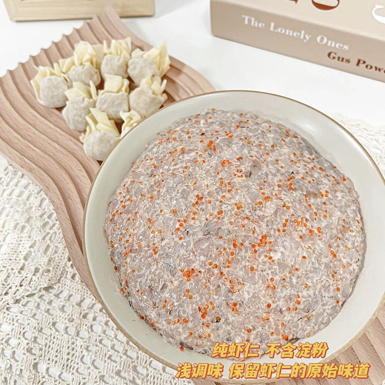 freezedoraku-kitchen-fresh-shrimp-king-crab-roe-wonton-15pcs-about-220g-2