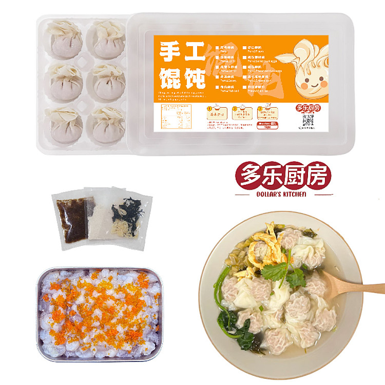 freezedoraku-kitchen-fresh-shrimp-king-crab-roe-wonton-15pcs-about-220g-4