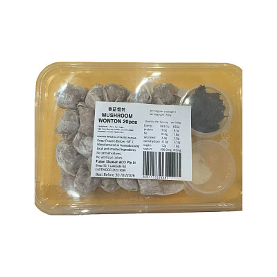 【冻】福建小吃 香菇馄饨 20粒 150g