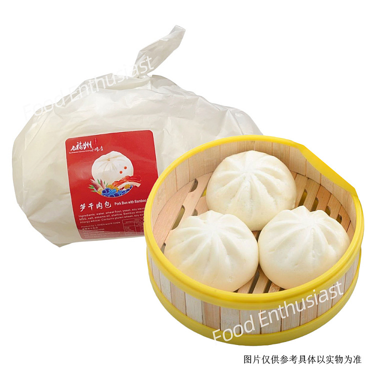 frozen-old-fuzhou-dried-bamboo-shoots-pork-buns-5pcs-1