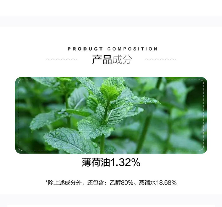 double-flyer-50ml-hong-kong-version-10