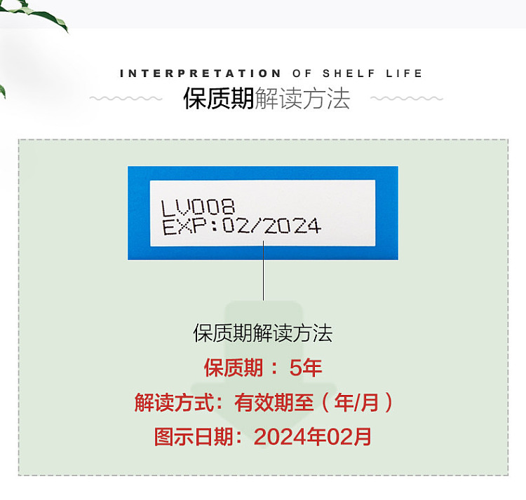 double-flyer-50ml-hong-kong-version-7