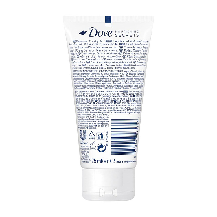 dove-coconut-almond-hand-cream-for-dry-skin-75ml-2
