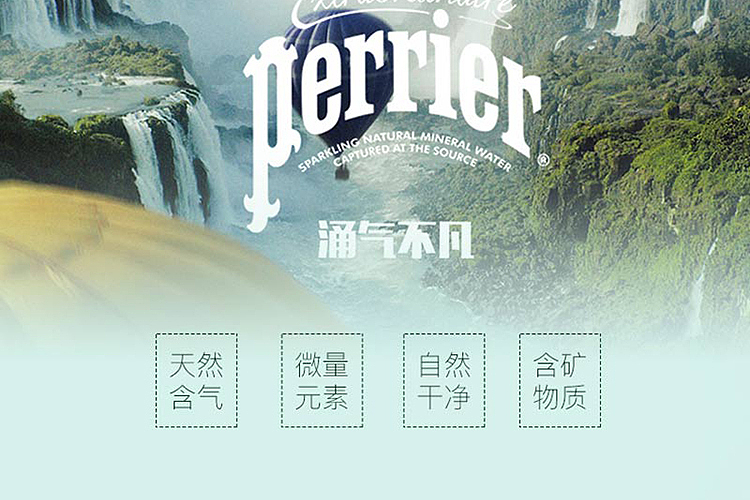 perrier-paris-water-aerated-natural-mineral-water-330ml4-bottles-5