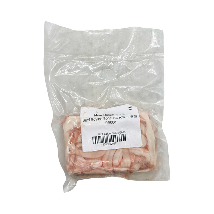 freezebeef-marrow-beefmarrow-about-500g-2