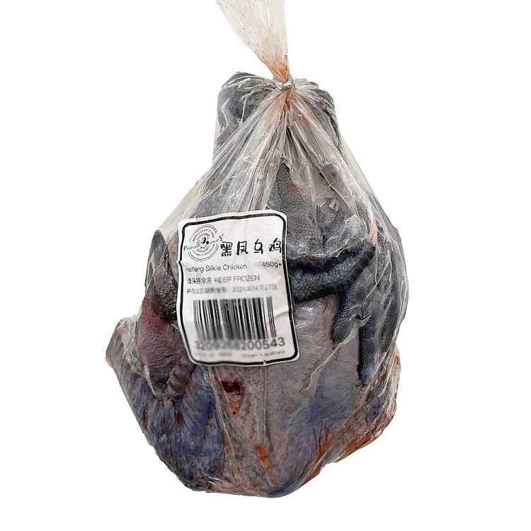 frozenchicken-woman-black-phoenix-chicken-450g-4