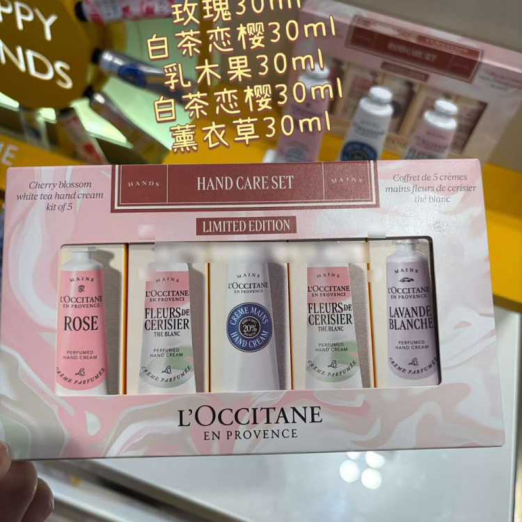 gift-set-loccitane-hand-cream-5-piece-set-30-ml-5-tubes-2