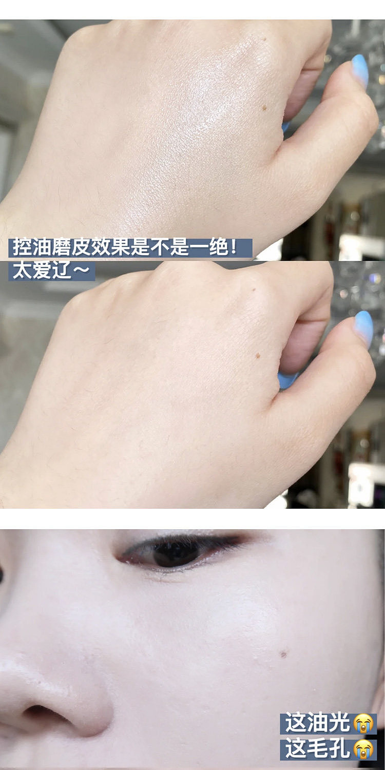 givenchy-mini-4-compartment-soft-focus-loose-powder-01-best-seller-02g-x-4-10