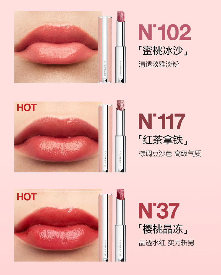 givenchy-pink-lambskin-lipstick-n117-black-tea-latte-28g-6