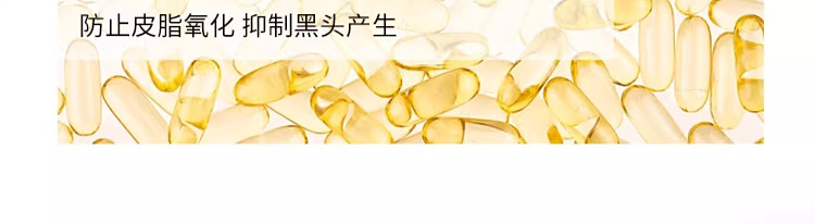 skin-care-acne-clearing-purifying-detailed-k-lotion-40ml-8
