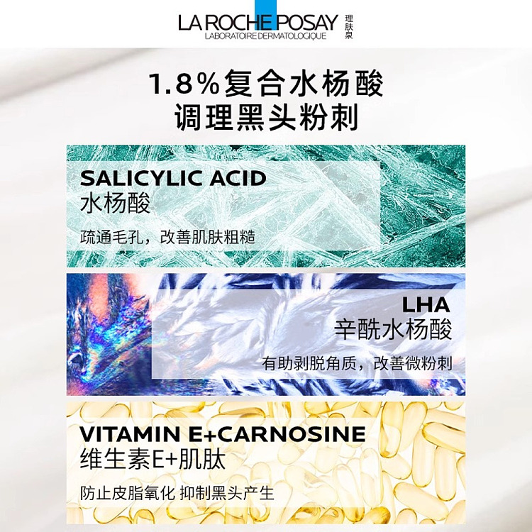 skin-care-acne-clearing-purifying-detailed-k-lotion-40ml-3