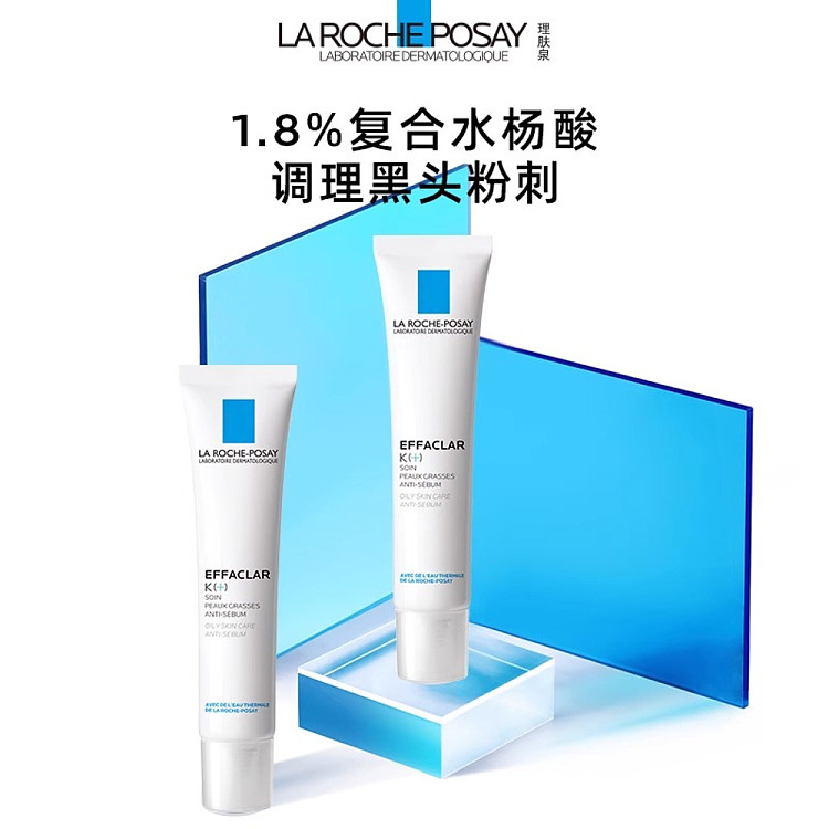 skin-care-acne-clearing-purifying-detailed-k-lotion-40ml-5