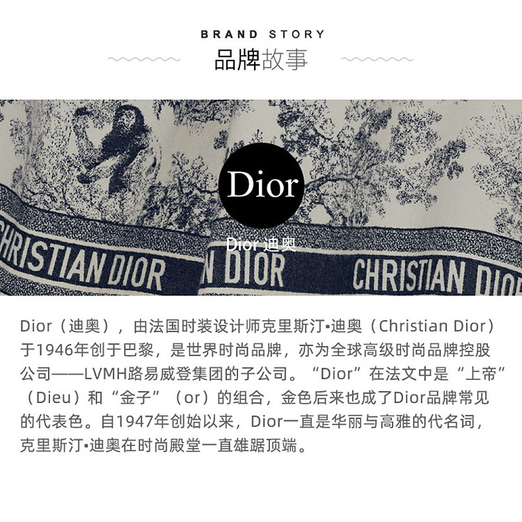 dior-truly-me-fragrance-hair-spray-40ml-6