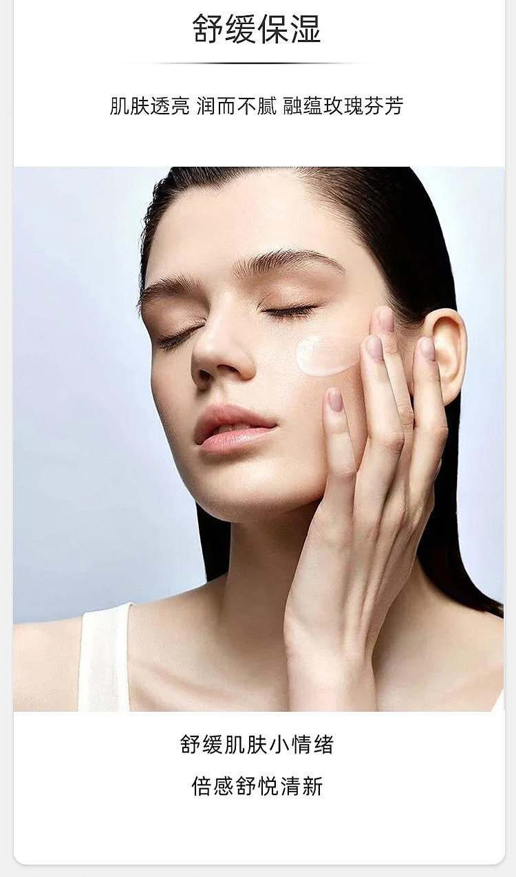 dior-flower-secret-rose-age-repair-cream-50ml-3