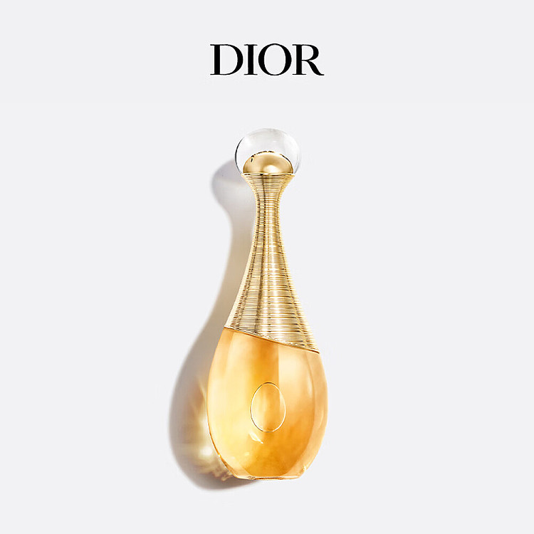 dior-jadore-perfume-50ml-body-lotion-75ml-limited-edition-gift-set-5