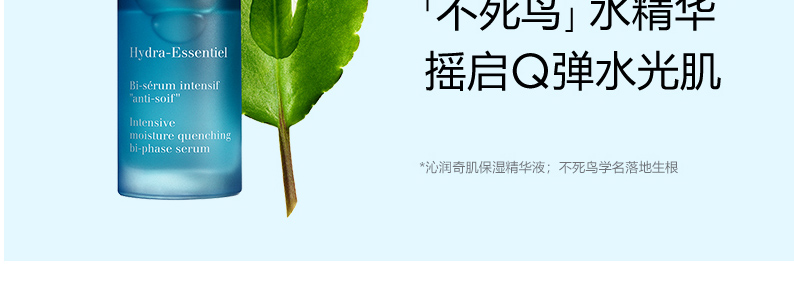 中国　唐三彩 　花文　双耳瓶　C　R5638B 中国 唐三彩 花文 双耳瓶 C R5638B