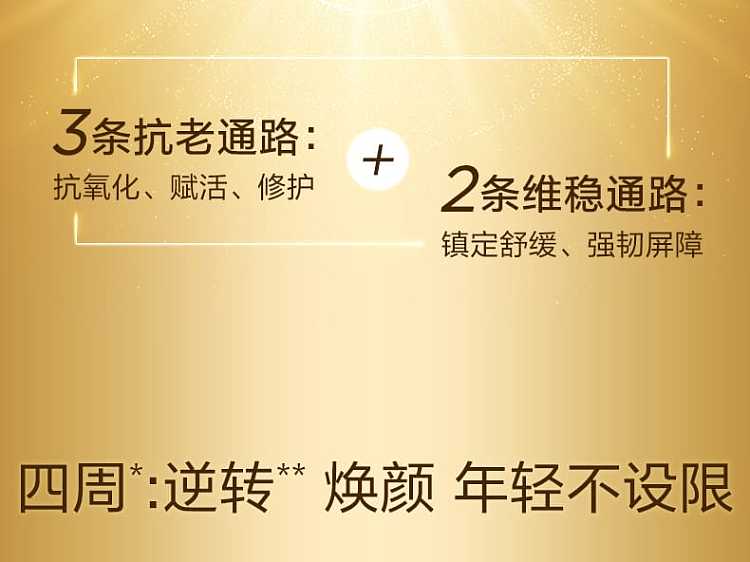 clarins-double-serum-anti-aging-serum-50ml-7