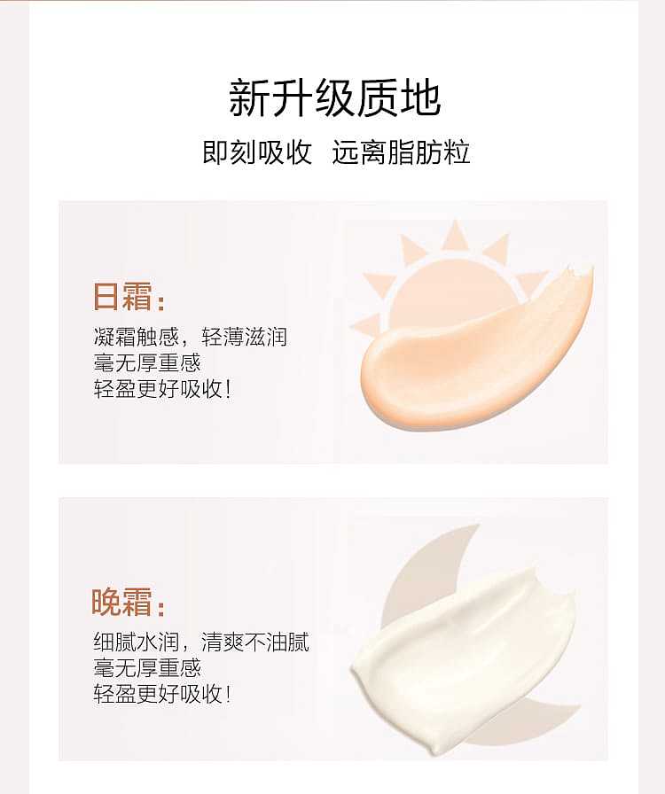 clarins-spring-cream-day-cream-for-all-skin-types-50ml-7