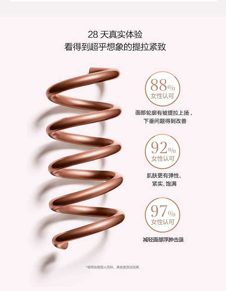 clarins-spring-cream-day-cream-for-all-skin-types-50ml-8