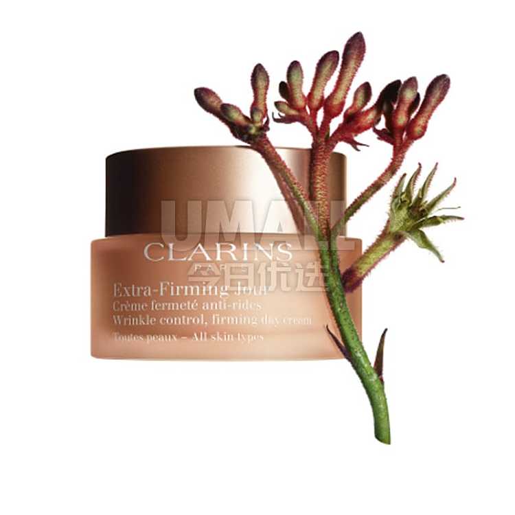 clarins-spring-cream-day-cream-for-all-skin-types-50ml-1