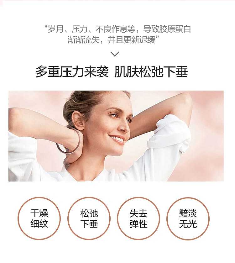clarins-extra-firming-wrinkle-control-regenerating-night-cream-for-all-skin-types-50ml-2